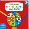 Mein erstes buntes dickes Malbuch - Bild 1