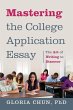 Mastering the College Application Essay - Bild 1
