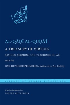 A Treasury of Virtues - Al-Qu&