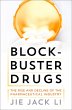 Blockbuster Drugs (eBook, PDF) - Bild 1