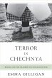 Terror in Chechnya - Bild 1