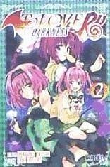 To love ru darkness 02 - Hasemi, Saki; Yabuki, Kentaro