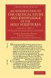 An Introduction to the Critical Study... - Bild 1