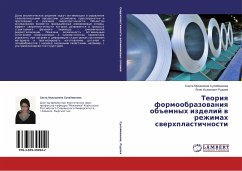 Teoriq formoobrazowaniq ob#emnyh izdelij w rezhimah swerhplastichnosti - Sulajmanova, Sveta Mukashovna;Rudaev, Yakov Isaakovich