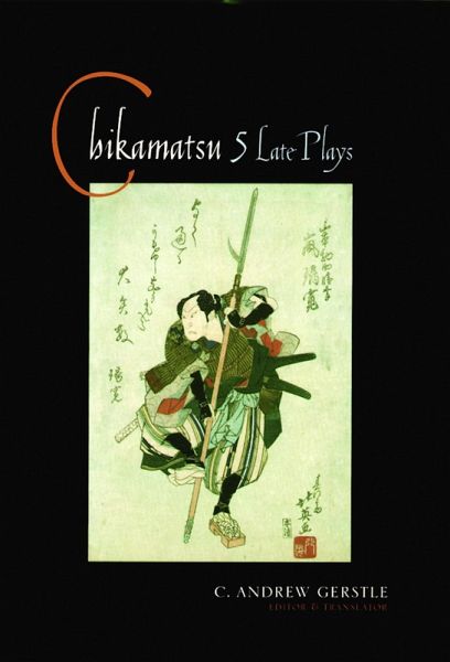 Chikamatsu (eBook, ePUB) Chikamatsu (eBook, ePUB)