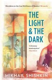 The Light and the Dark (eBook, ePUB)