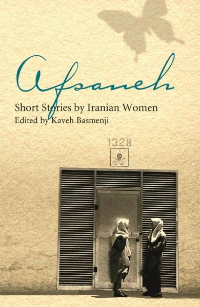 Afsaneh (eBook, ePUB) Afsaneh (eBook, ePUB)