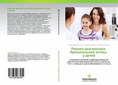 Rannqq diagnostika bronhial'noj astmy u detej - Smirnova, Mariya;Emelicheva, Lidiya