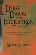 Dusk, Dawn and Liberation - Bild 1