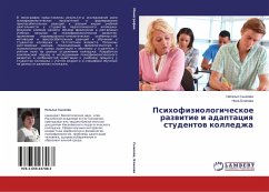 Psihofiziologicheskoe razwitie i adaptaciq studentow kolledzha