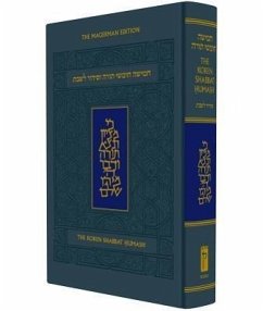 Koren Shabbat Humash: With Commentary by Rabbi Jonathan Sacks, Ashkenaz