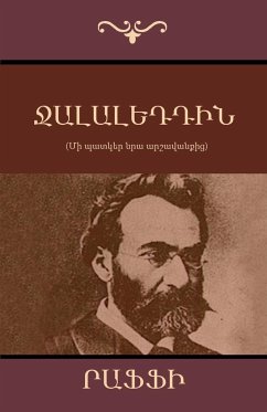 Cover Ջալալեդդին