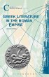 Greek Literature in the Roman Empire... - Bild 1