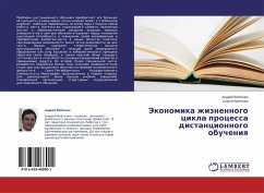 Jekonomika zhiznennogo cikla processa distancionnogo obucheniq - Vojtenko, Andrej;Vojtenko, Sergej