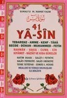 41 Ya-sin Orta Boy - Muhammed Hamdi Yazir, Elmalili
