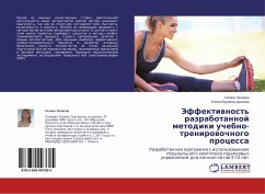 Jeffektiwnost' razrabotannoj metodiki uchebno-trenirowochnogo processa - Lalaeva, Galina;D'yakova, Elena Jur'evna