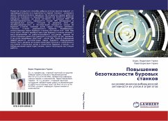 Powyshenie bezotkaznosti burowyh stankow - Gerike, Boris Lyudvigovich;Gerike, Pavel Borisovich
