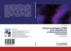 Ispol'zowanie SUBD dlq obrabotki astronomicheskih katalogow