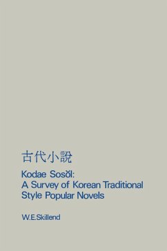 Kodae Sosol (eBook, ePUB) - Skillend, W. E.