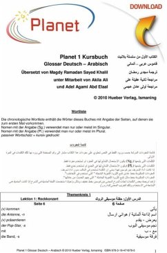 Planet 1 (eBook, PDF) - Büttner, Siegfried