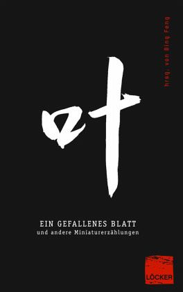 Ein gefallenes Blatt Ein gefallenes Blatt