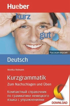Kurzgrammatik Deutsch - Russisch (eBook, PDF) - Reimann, Monika