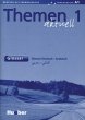 Themen aktuell 1 (eBook, PDF) - Bild 1