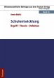 Schulentwicklung (eBook, PDF) - Bild 1