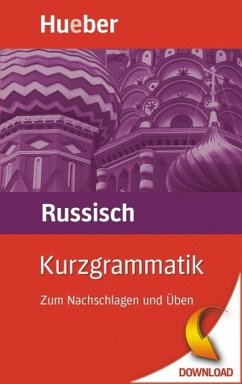 Kurzgrammatik Russisch (eBook, PDF) - Rippien, Susanne