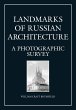 Landmarks of Russian Architect (eBook,... - Bild 1