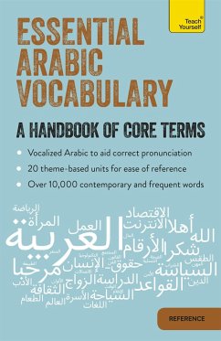 Essential Arabic Vocabulary - Diouri, Mourad