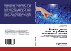 Interaktiwnye sredstwa w oblasti holodil'noj tehniki - Tihonova, Ol'ga;Ruslyakov, Dmitrij