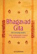 Bhagavadgita (eBook, ePUB) - Bild 1