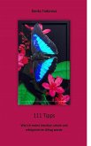 111 Tipps (eBook, ePUB)