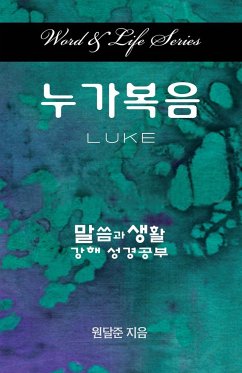 Word and Life Luke Korean - Won, Dal Joon