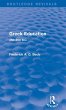 Greek Education (Routledge Revivals) - Bild 1