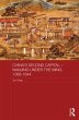 China's Second Capital - Nanjing under the Ming 1368-1644 by Jun Fang Hardcover | Indigo Chapters