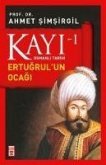 Kayi 1 - Ertugrulun Ocagi 1. Kitap