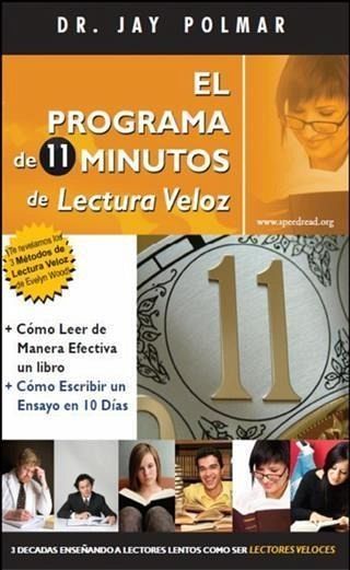 11 Minute Speed Reading Course (eBook, ePUB) 11 Minute Speed Reading Course (eBook, ePUB)