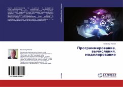 Programmirowanie, wychisleniq, modelirowanie - Ivanov, Vsevolod