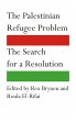 The Palestinian Refugee Problem (eBook,... - Bild 1