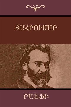 Զահրումար (Վիպասանություն Թիֆլիսի հայերի - &