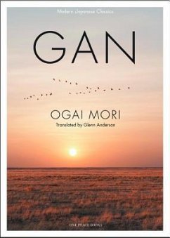 Gan - Mori, Ogai