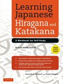 Learning Japanese Hiragana and Katakana (eBook, ePUB)