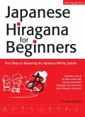 Japanese Hiragana for Beginners (eBook, ePUB)