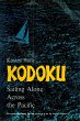 Kodoku (eBook, ePUB) - Bild 1