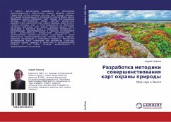 Razrabotka metodiki sowershenstwowaniq kart ohrany prirody - Smirnov, Andrej