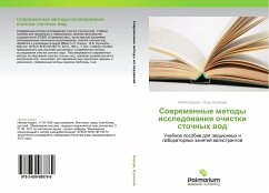 Sowremennye metody issledowaniq ochistki stochnyh wod - Korzun, Nikita;Kuznetsov, Igor'