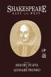 Shakespeare East and West (eBook, ePUB) - Bild 1