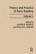 Theory and Practice of Early Reading... - Bild 1